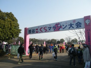 Ｈ２７熊谷さくらマラソン (8)